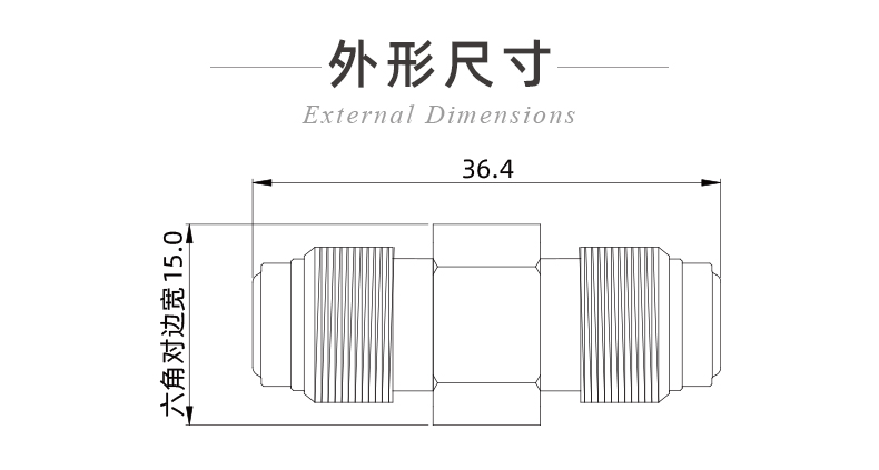 半導體-多孔金屬限流器_04.jpg